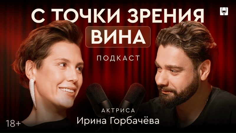 SIMPLE GROUP — кадр из видео